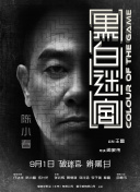 午夜一级影院
